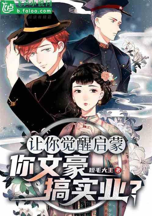 呼和浩特赛罕公安破获一起砸汽车玻璃盗窃案，抓获犯罪嫌疑人1名