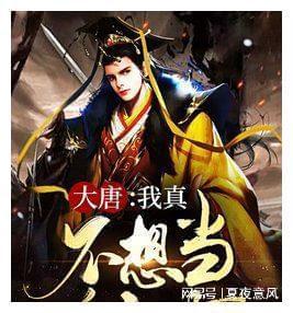 使命召唤OL