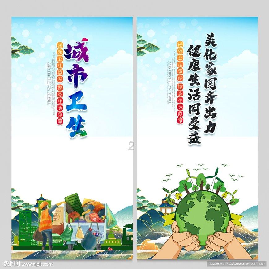绝地求生坦克版