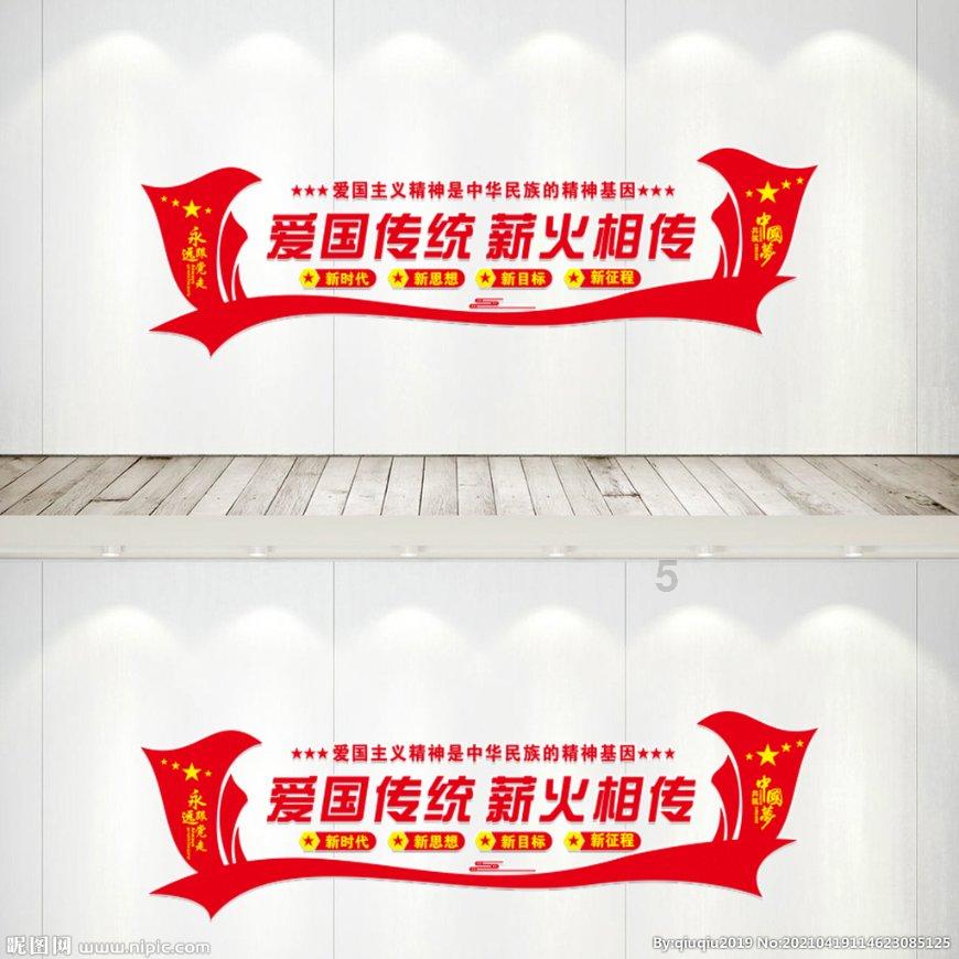 1月24日早上，重庆中心城区下雪啦！ 你们看到了吗？