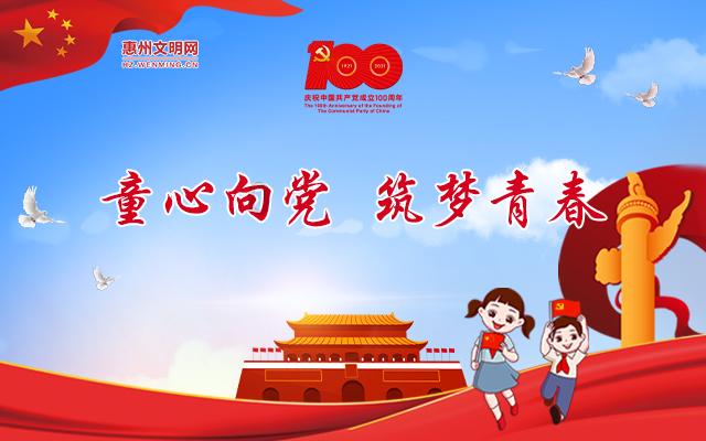 2024年济南市“文化进万家——视频直播家乡年”活动,诚邀您参与