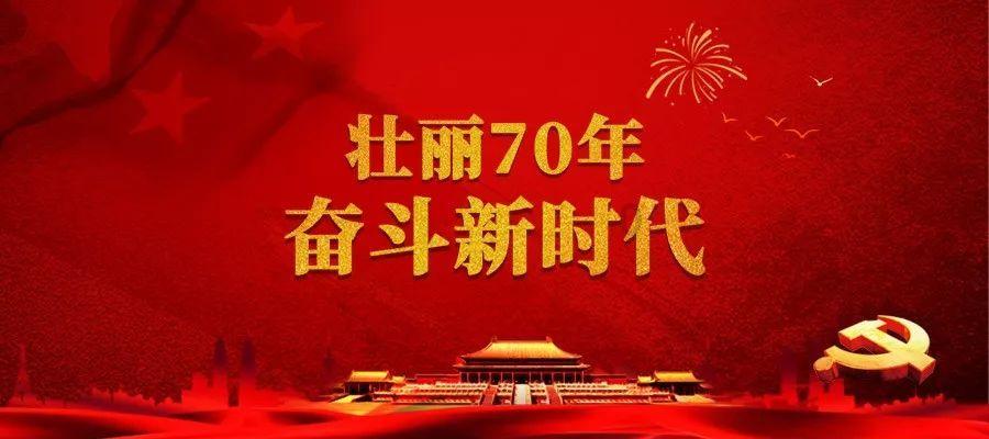 建材行业绿色转型：节能降碳的必由之路