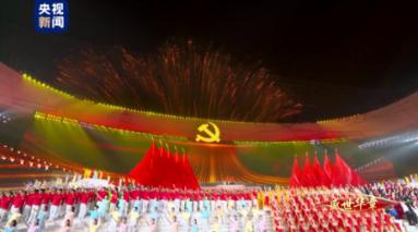 风卷残云