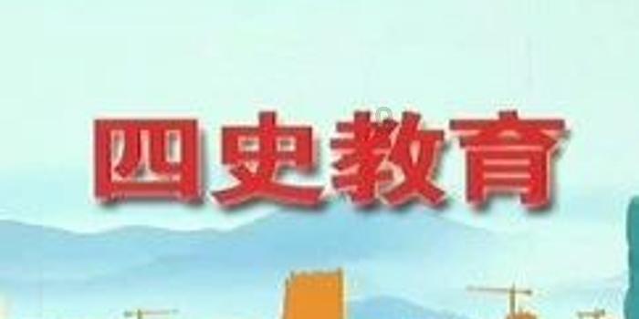刑事案件移交到检察院后还可以和解吗？游戏画面
