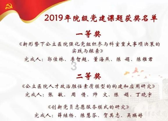 消息人士:俄侦破用FPV无人机向俄投送毒品渠道