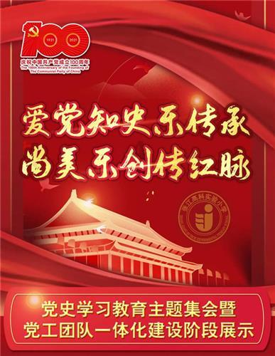 儿童u型电动牙刷怎么样，小孩喜欢吗？