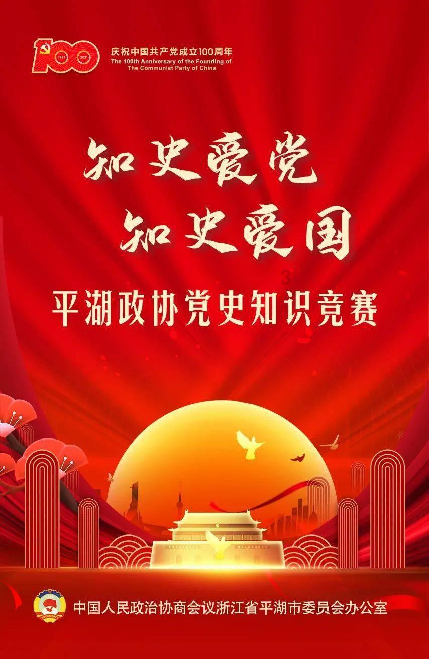 我感觉到了你在冷落我咋回复？游戏画面