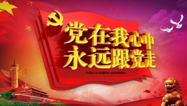 在《指环王》中，为何甘道夫把Frodo视为英雄？游戏画面