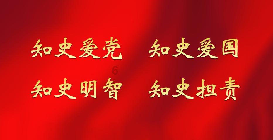 茶杯头