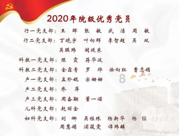 印尼大师赛退赛潮，世界第一全缺席，女单F4退出，国羽争5金