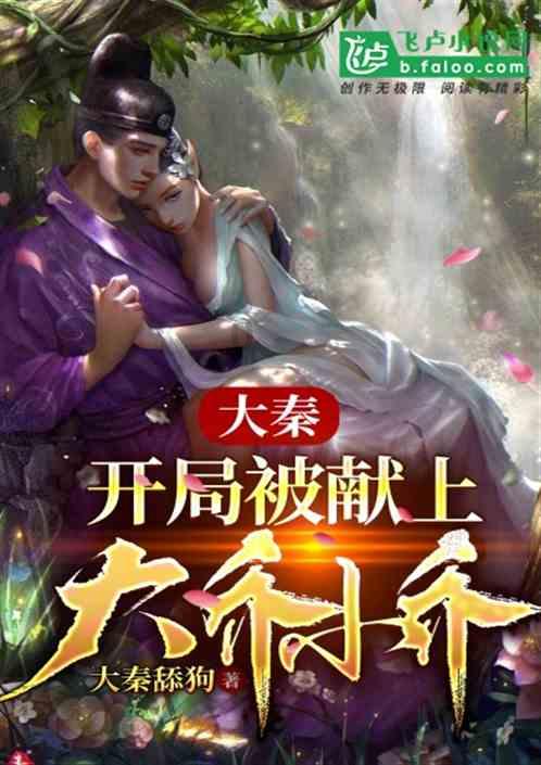 “戏聚京津冀”新春演出季,8家剧院将呈现80余场演出