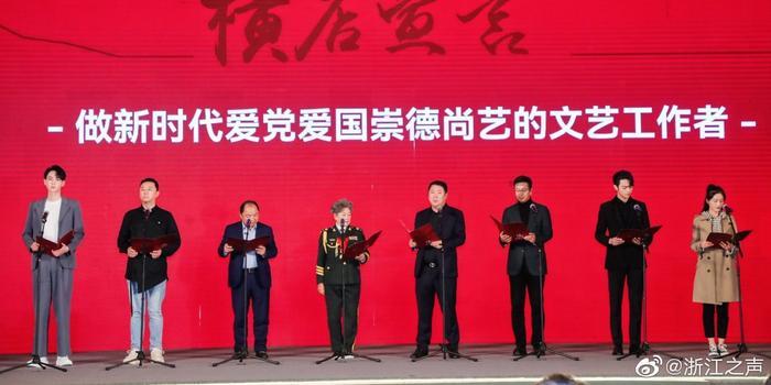 Tfboys点球大战