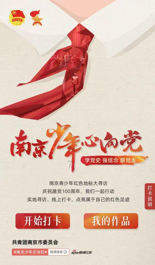 奥日与精灵意志