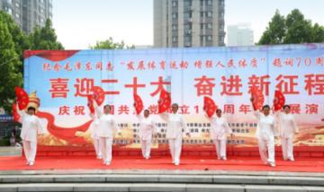 奥恩斯坦:西汉姆支付菲利普斯的租借费和全额工资,无买断条款
