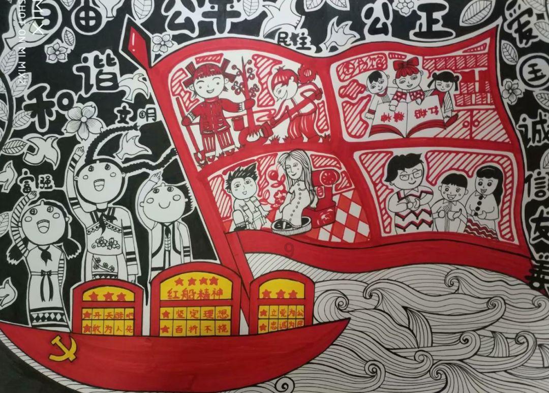你好邻居