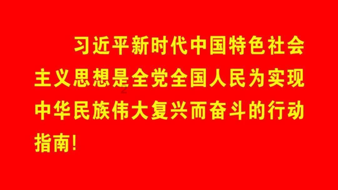 丧尸围城