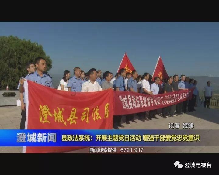 会泽以礼街道河滨社区开展预防网络诈骗宣传活动