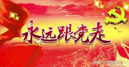 美丽海洋找不同