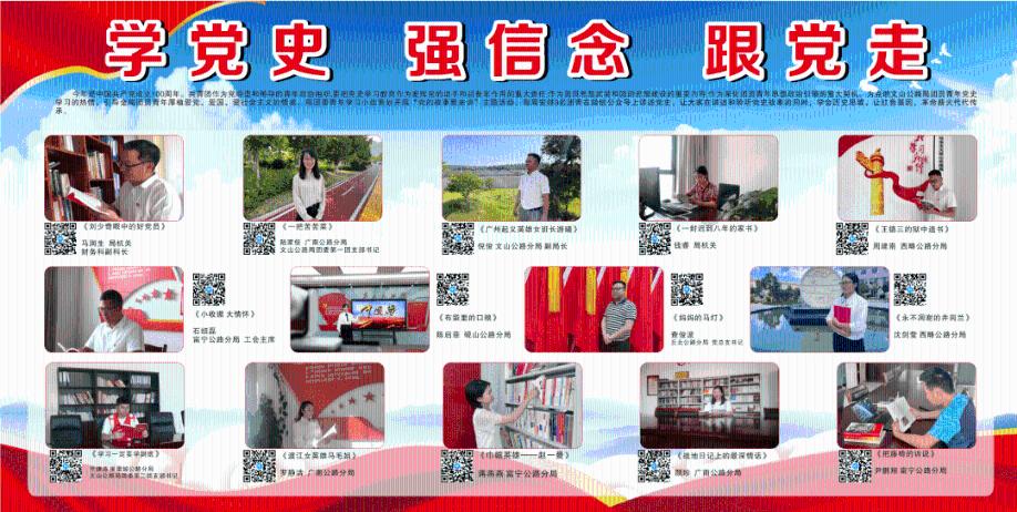 专家学者齐聚山城 探讨全国高校财税数字化人才定向培养