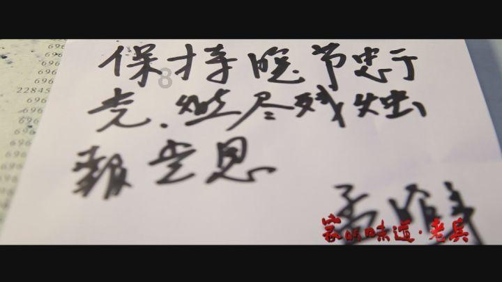 逗小猴开心之四个世界4