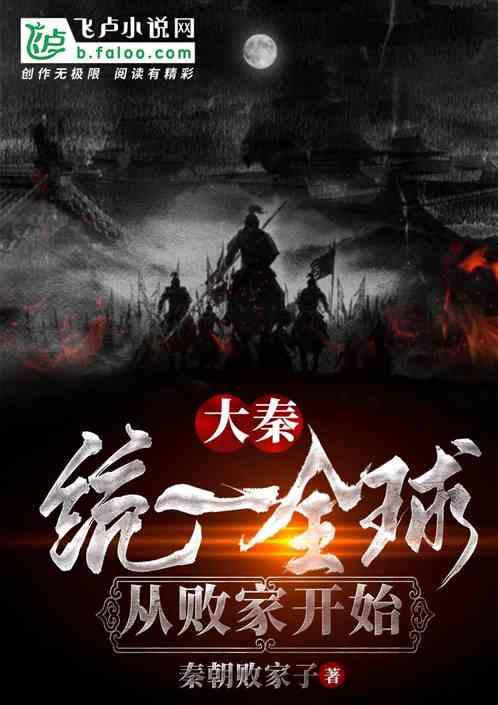 在职场中，如何让自己的“玻璃心”强大起来呢？