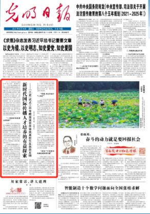 救援可爱的狮子