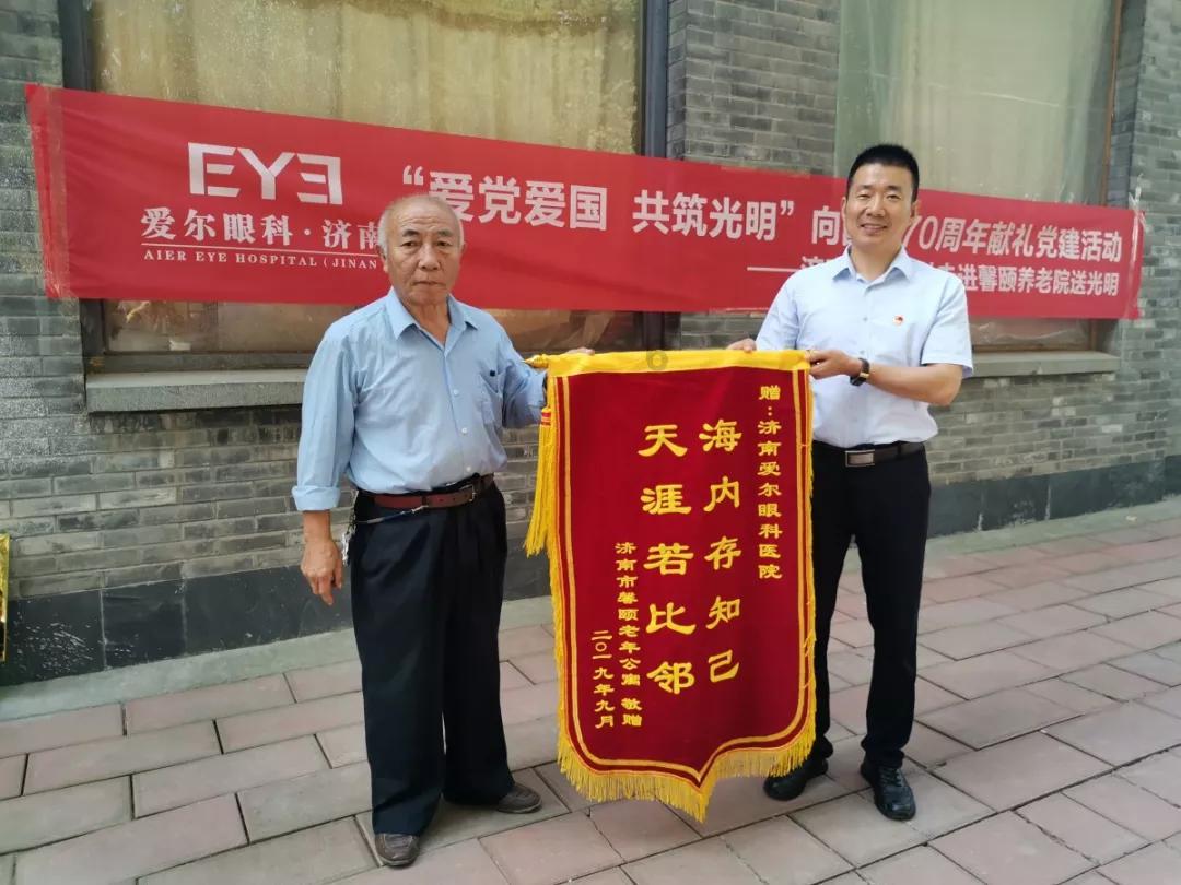 QQ空间求留言的话游戏画面