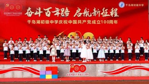 史上最贱小游戏之电动