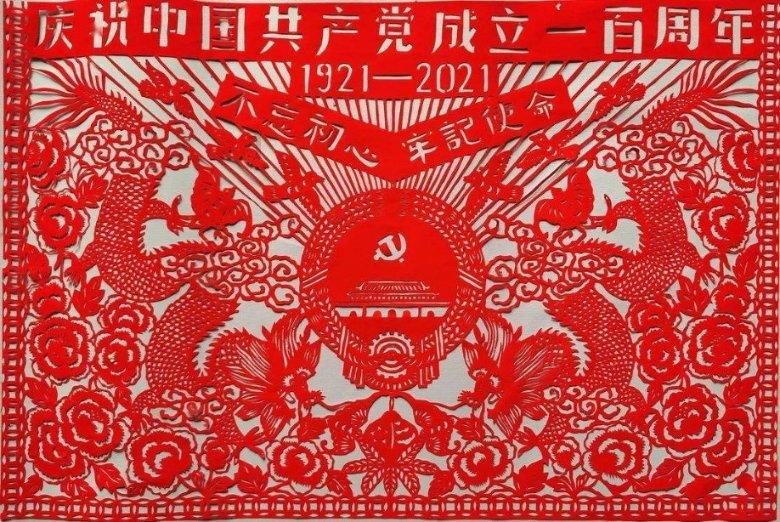 “新农人”如何变“兴农人”| 2024幸福说第期