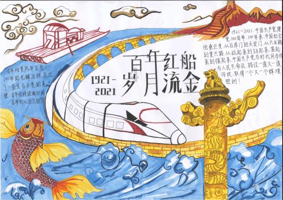 海滩小镇逃生
