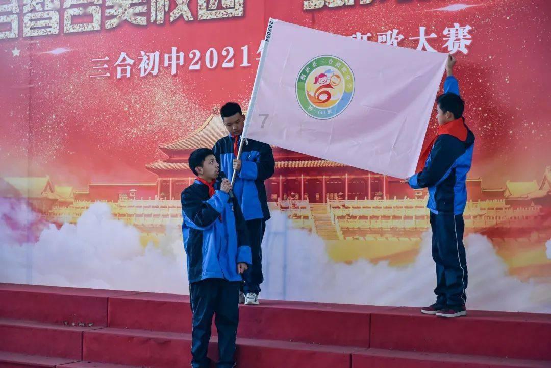 无人之境
