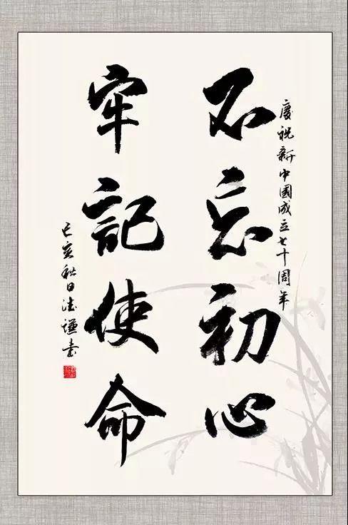 街头打手2