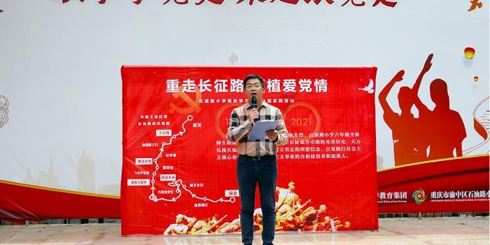 甜美小邮差