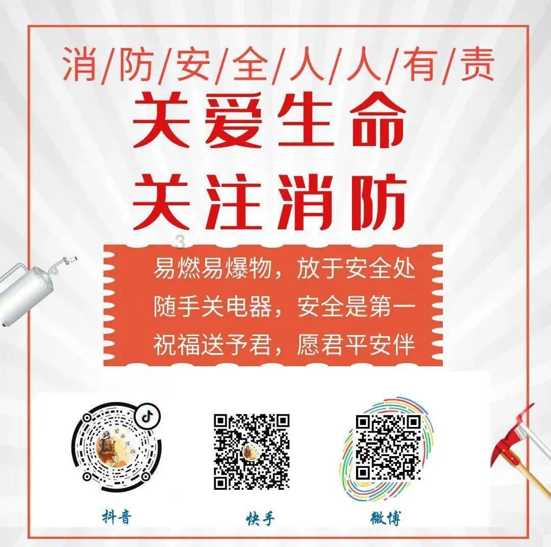 华为手机的系统自带的软件如何卸载游戏画面