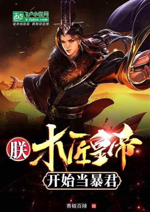 生长在“华夏东极”的蔓越莓，种子竟然是“天选”的！