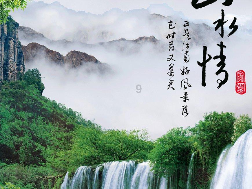 《八角亭迷雾》中的剧情隐藏着什么细节？游戏画面