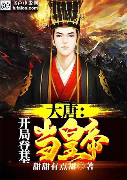生化危机保护伞小队