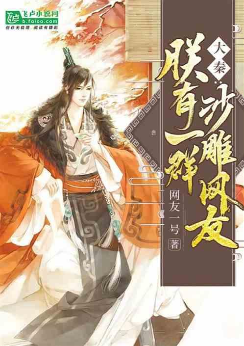 婧婧整理卧室
