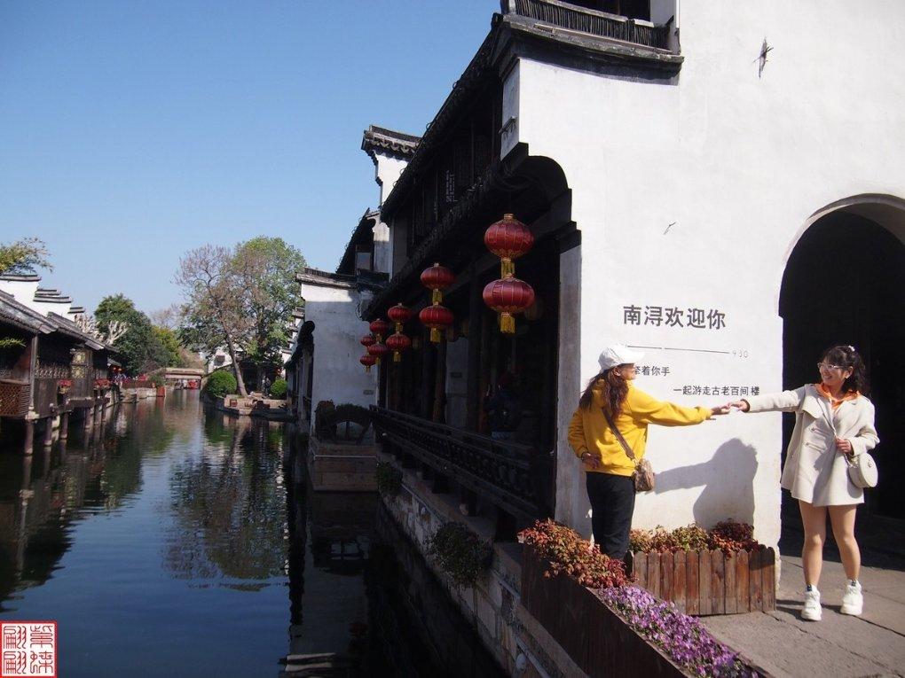 两会大家谈｜山东省人大代表郑跃文：从三个方面做好服务保障 让游客舒心住、安心行、顺心游