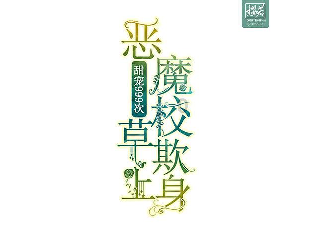 春运首日“绿色启程”，海南空管分局顺利实施“非全跑道起飞程序”，多措并举护航春运