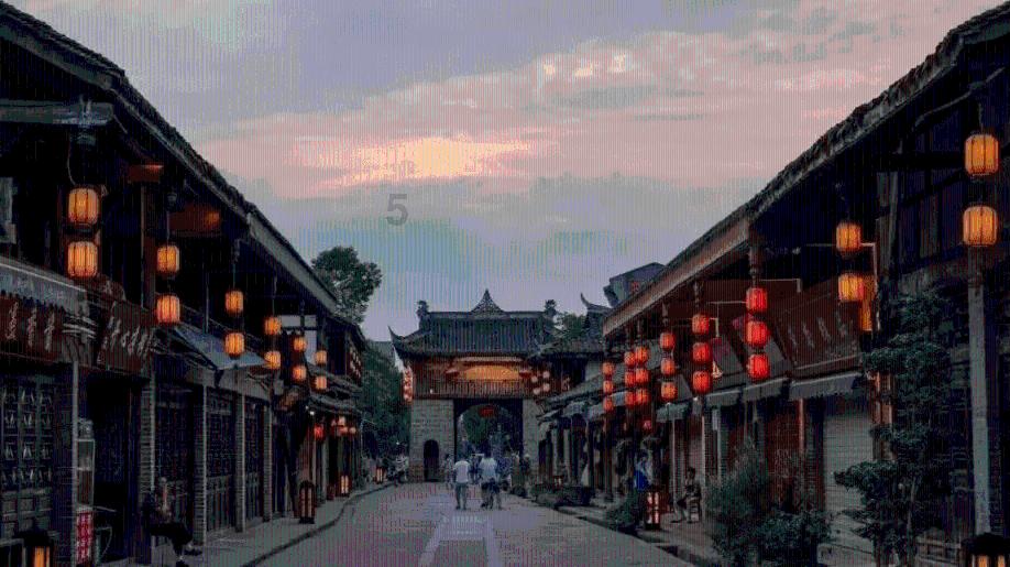 格莱美颁奖典礼